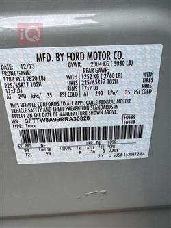 فورد مافريك